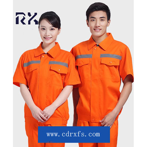 橘红色夏季短袖工作服套装