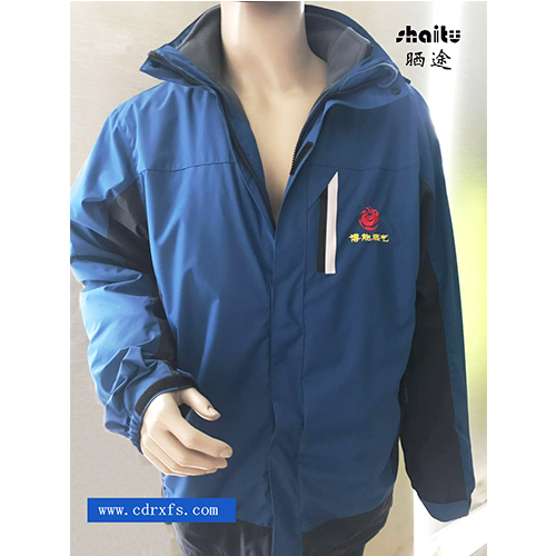 深蓝色防寒服